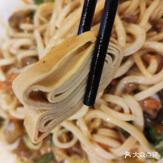 老干妈手擀面(盼盼路店)