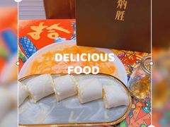 -甜心妈妈·榴莲星级糖水(北京路总店)
