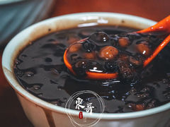 豆沙圆子-味一早餐(新芝路店)