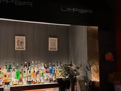 -LAMP BAR 水烟音乐酒吧