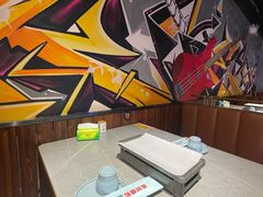-醉炫音速烧烤·干煸菜(沙河总店)