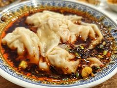 红油抄手-继红顺河抄手名小吃