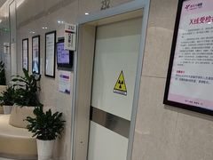 -美年大健康体检(滨江分院)