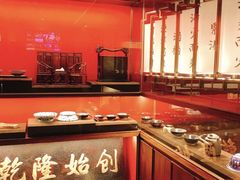 -松鹤面馆·古法焖肉面(观前店)