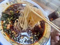 -彭家牛肉块扯面