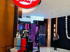 -识酒猫 x SNAP(国贸商城店)