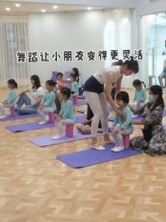 -舞樾舞蹈工作室