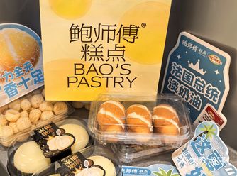 没有人能空手走出鲍师傅！新品也太会了吧
