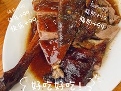-大赤坎肥仔强烧味海鲜餐厅(大赤坎店)