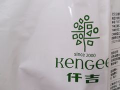 -仟吉(沿港路店)