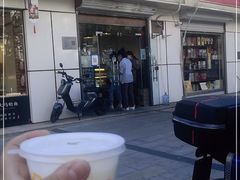 门面-牛姥姥牛奶酪