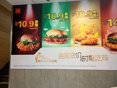 -麦当劳(磨子桥店)