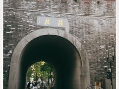 -鼓楼(西湖风景名胜区)