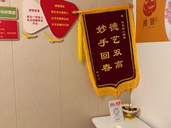 -感智盲人按摩·艾灸·肩颈SPA(岗厦店)
