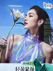 -广州美莱医疗美容医院