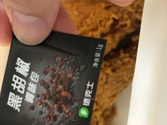 -德克士(阳光店)
