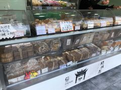 面包甜点陈列柜-闻酥园(水碾河路店)