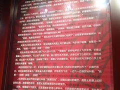 -屈原故里文化旅游区