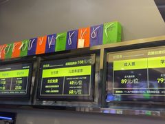 -千家粗粮王(MOMOPARK店)