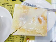 -澳洲牛奶公司(佐敦店)