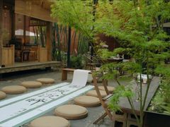 -扫雪煮茶(西村店)