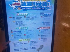 -宁波九龙湖开元度假村