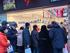 -上海全国土特产食品商场(淮海中路店)