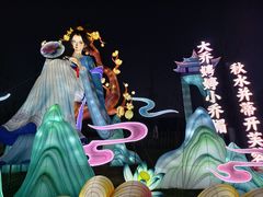 -武汉园博园(武汉自然博物馆)