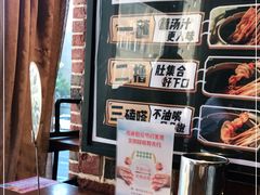 -喝丢一只鞋辣炒海鲜小烧烤(三八广场店)