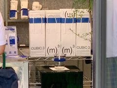 -CUBIC3三立方咖啡(凌空SOHO店)