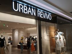 -URBAN REVIVO(高德置地广场·春广场店)