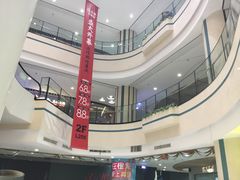 -悦乐坊