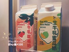 -盒马鲜生(王府广场店)