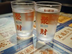 -文通冰室(东方宝泰店)