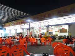 大堂-大岗仙庙烧鸡(海南总店)