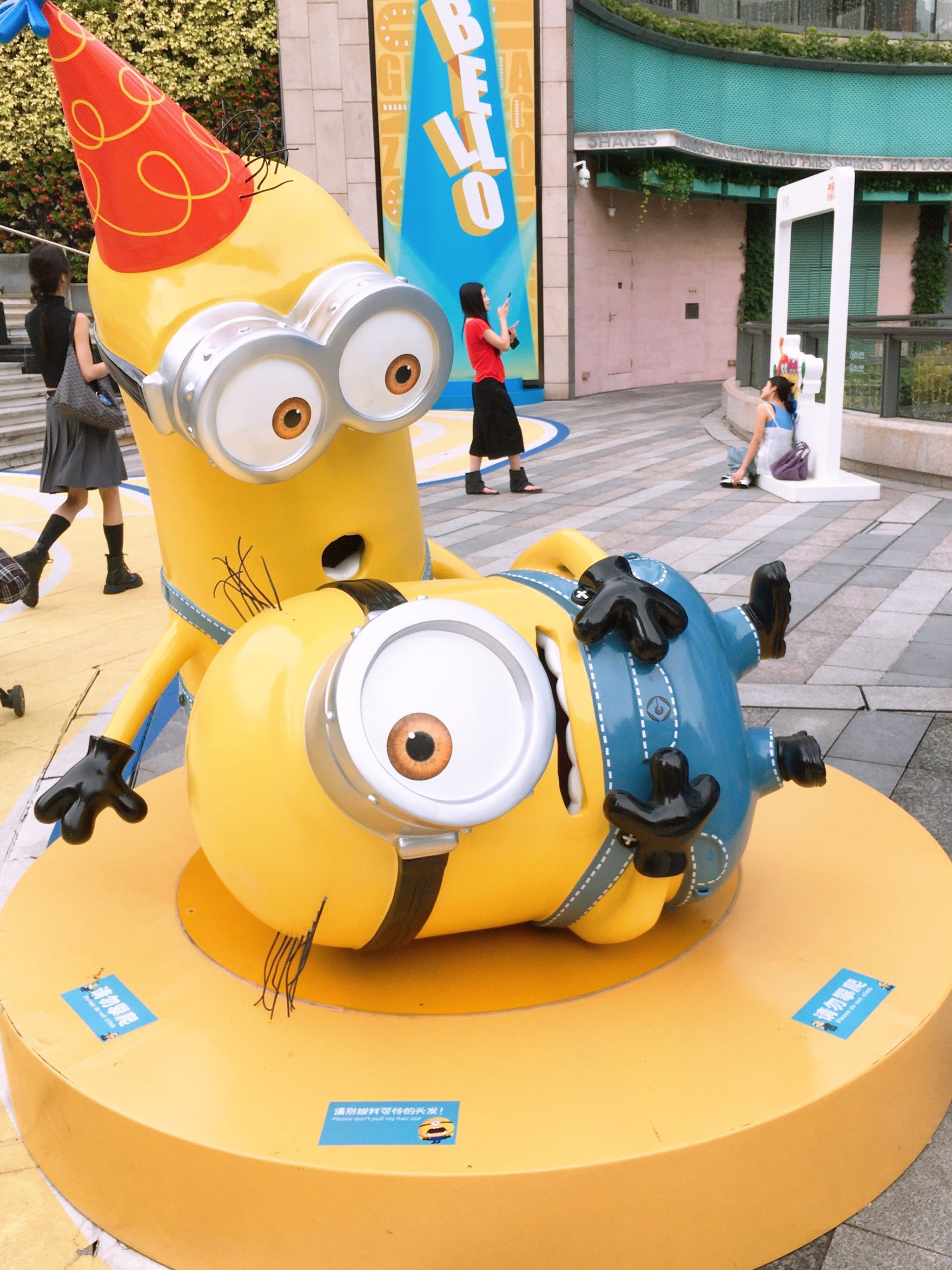 萌萌的小黄人来喽