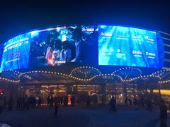 -珠海横琴长隆《卡卡虎奇遇记》