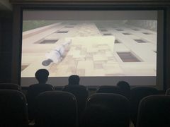 -禾沐家休闲度假生活馆