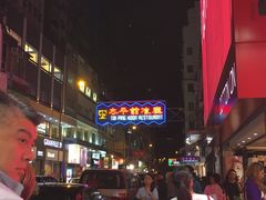 -太平馆餐厅(尖沙咀店)