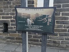 -慕田峪长城
