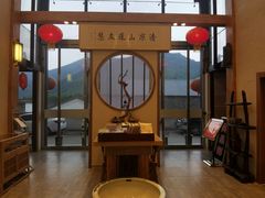 大堂-一盏明灯全素斋(殊像寺店)