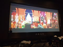 -江南足纪·影院足道·轻奢SPA(红山6979店)