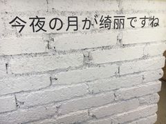 -颐玖 咖啡|甜品