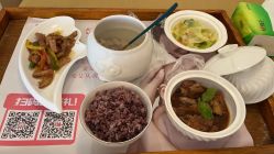 -喜喜·全套房月子会所(罗宾森广场店)