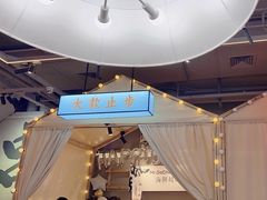 -大成海鲜烧烤·小龙虾(七宝店)