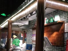 -七宝老街汤团(上海世纪汇广场店)