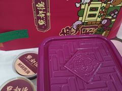 -点都德·毕德寮