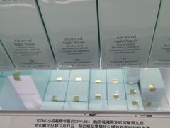 -日上免税店(三径路t3店)