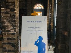 -三联韬奋书店(宽窄巷子店)