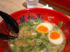 -寸屋拉面(凯德晶萃店)